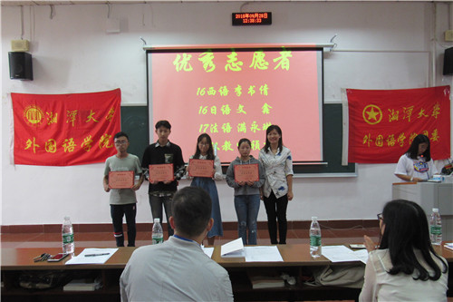 20181010895061199.jpg 图二.jpg