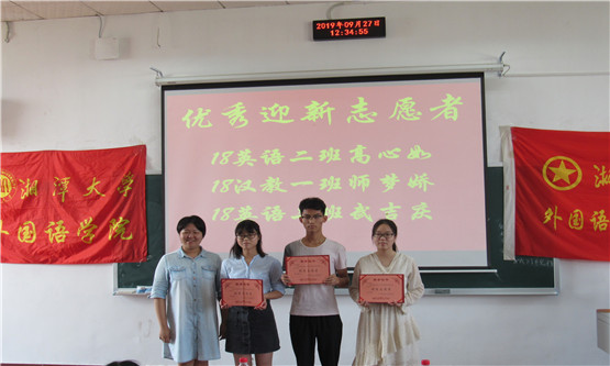 20190929234177358.jpg 图一.jpg