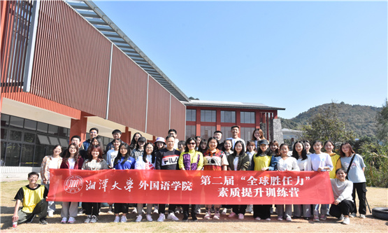 20201119722738214.jpg 图三.jpg