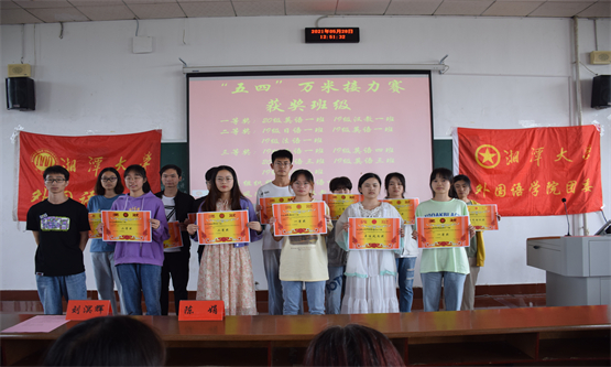 20210621405172627.jpg 图三_副本.jpg