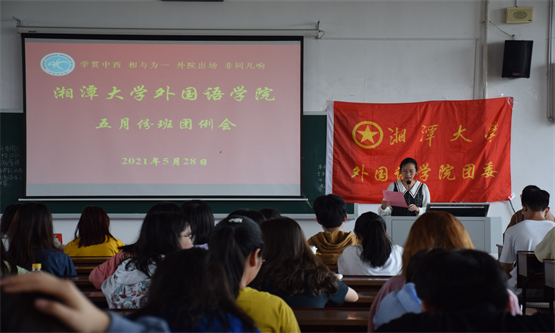 20210621494592800.jpg 图七.jpg