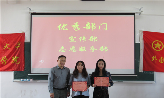 20190929630801738.jpg 图三.jpg