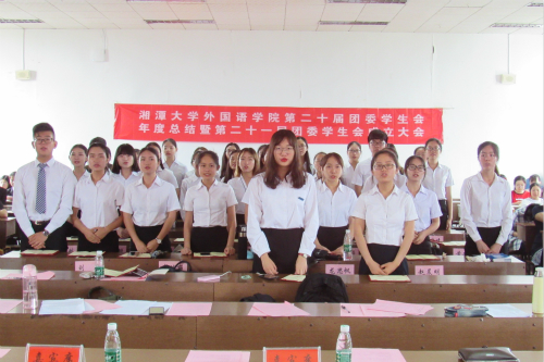 20180618230319646.jpg 图三.jpg
