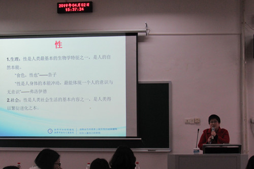 20190411804962611.jpg 图四_副本.jpg