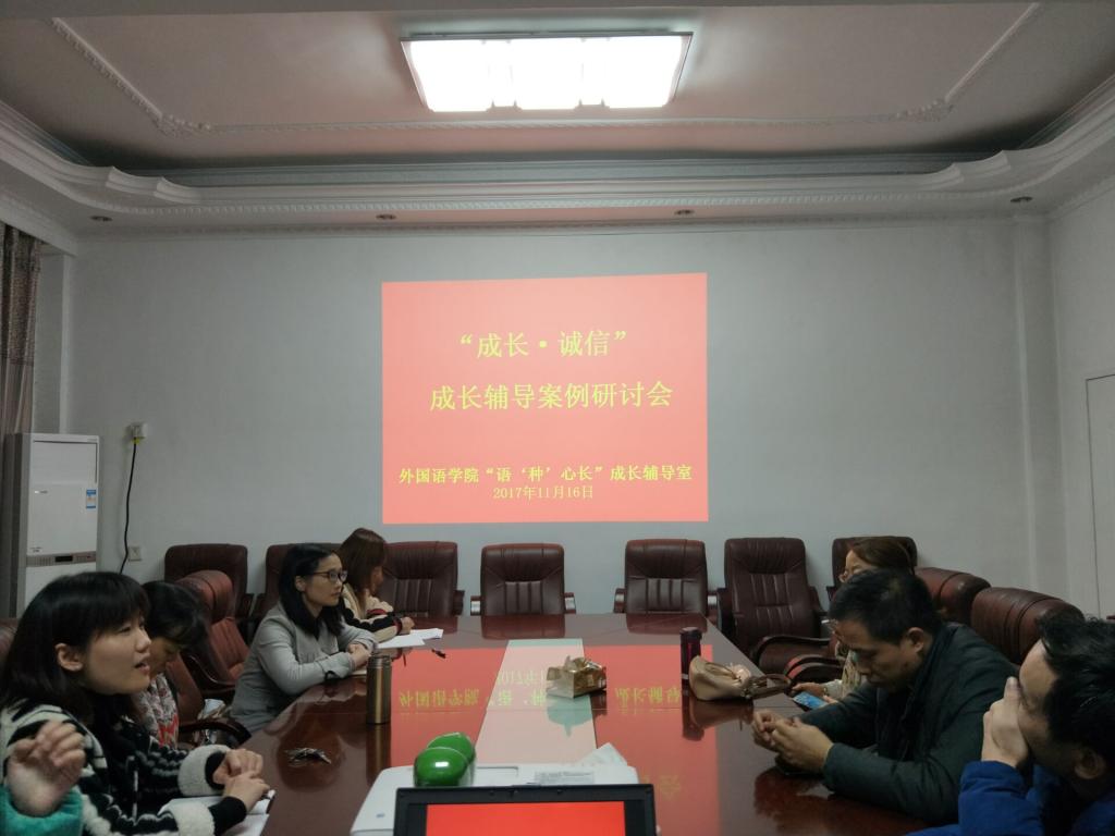 QQ图片20171121092650.jpg