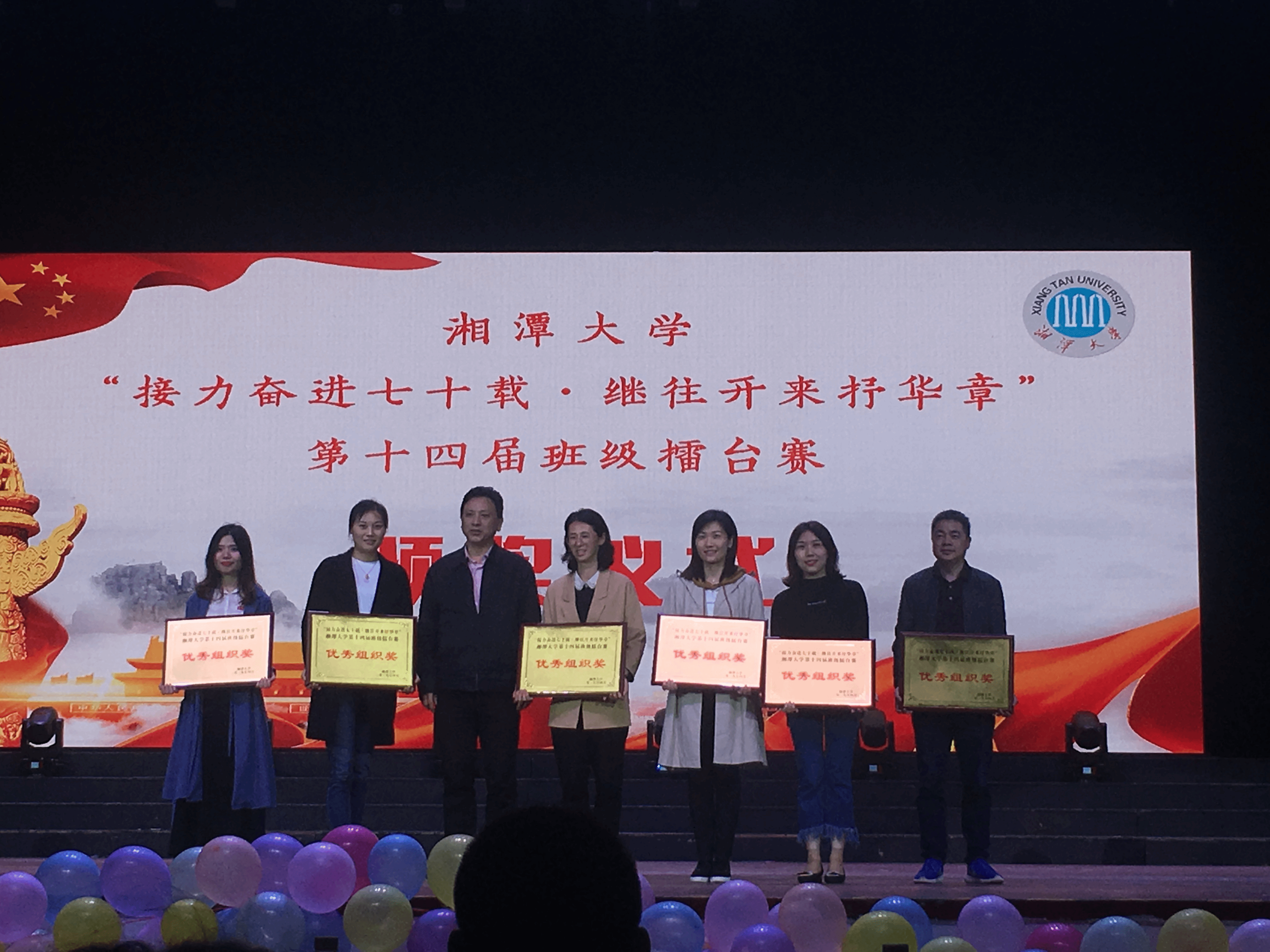 20190430482906472.png 图二.png