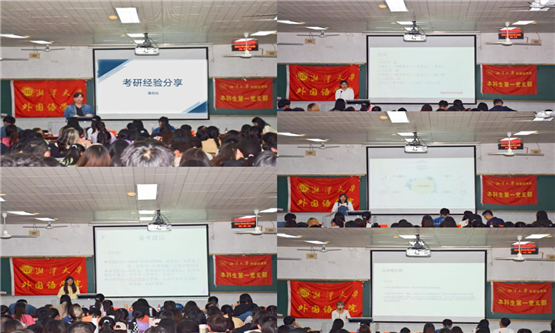20210520382099951.png 图三.png