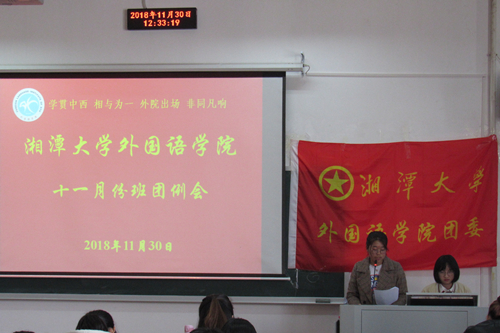 20181206985577719.jpg 图一_副本.jpg