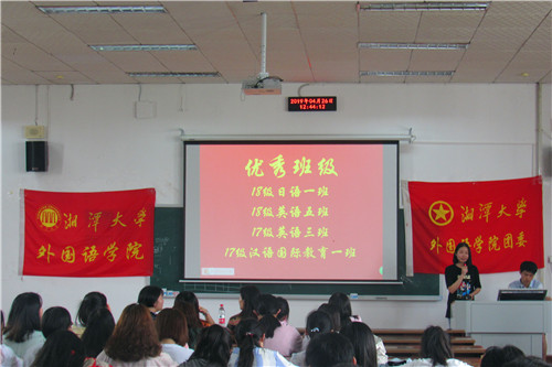 20190430984778456.jpg 图二.jpg