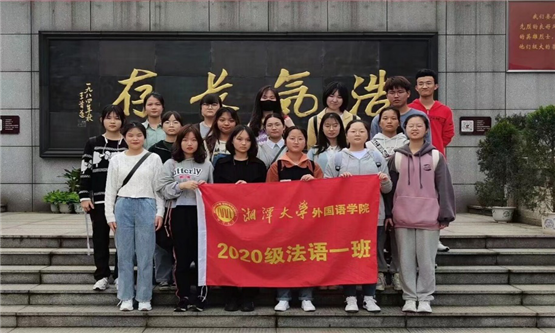 20210412225609734.png 图片3.png