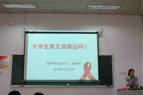 20180510400915634.jpg 图一。.jpg