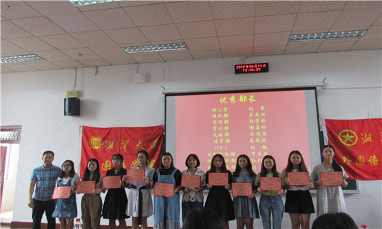 20190614496312711.jpg 图二.jpg