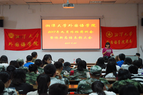1506775225456132.jpg 图片1.jpg