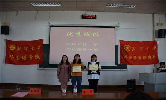 20210504564491521.jpg 图十二.jpg
