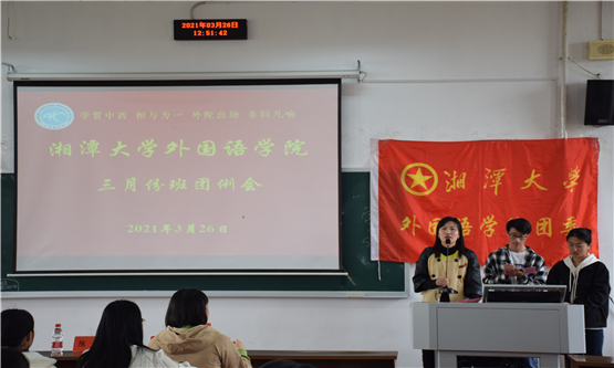 20210410525615596.jpg 图五.jpg
