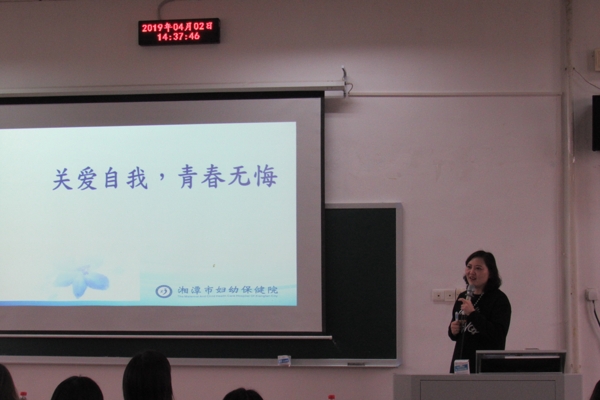 图二_爱奇艺.jpg