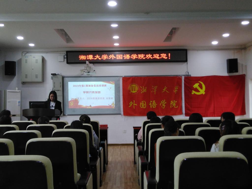 20190508796766979.jpg 图三.jpg