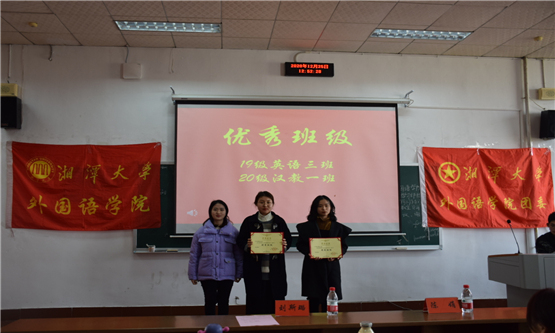 20201229520675315.jpg 图三.jpg