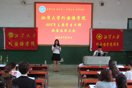20180530551189078.jpg 图一(3).jpg
