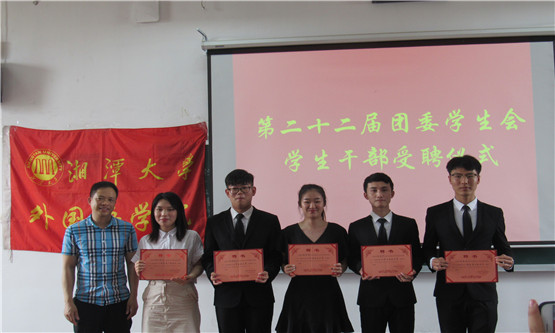 20190614534256823.jpg 图三.jpg