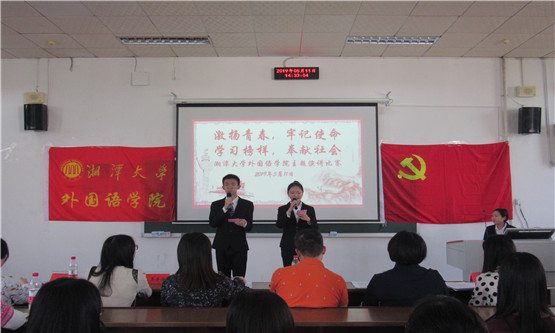 20190515221960815.jpg 图一.jpg