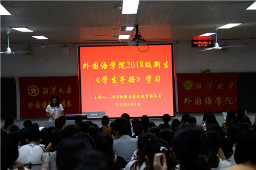 20180904712602079.jpg 图一.jpg